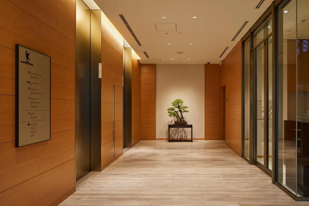 The Kitano Hotel Tokyo
