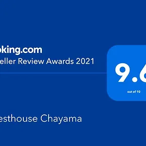 Chayama Holiday home Kyoto