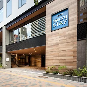 Tokyu Shinjuku Eastside *** Tokyo