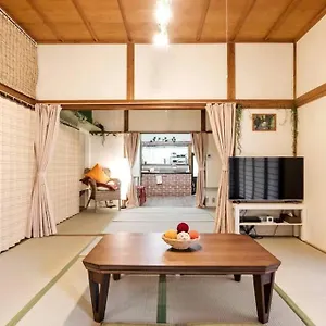 Forest Holiday home Hakone
