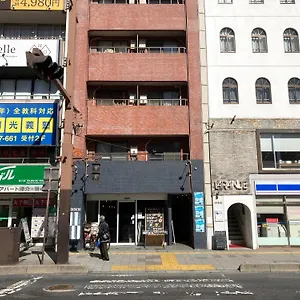 Casa Viento Apartment Hiroshima