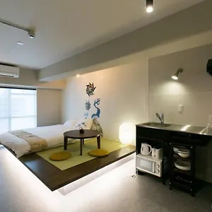 Bhotel Origaminn 403 - 5 Mins Peacepark Apartment Hiroshima