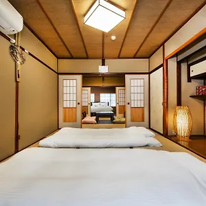 Shiki Homes Shinjin Holiday home Kyoto