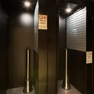 Fontaine Tokyo-hatchobori Tōkyō