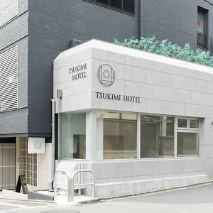  胶囊旅馆 月见酒店 日本