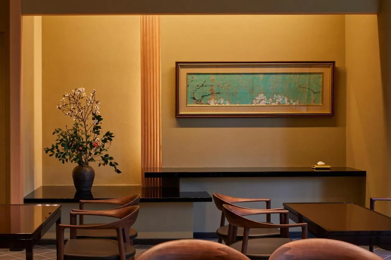 The Kitano Hotel Tōkyō